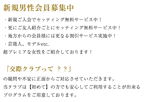 極上の感動、至福の一瞬